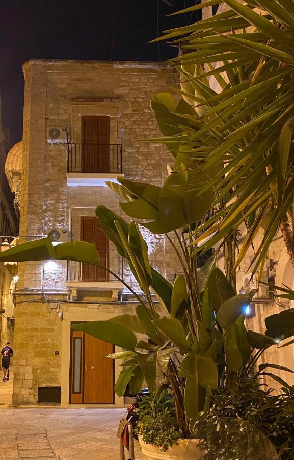 Сasa de vacaciones Dimora Ninetta Bari